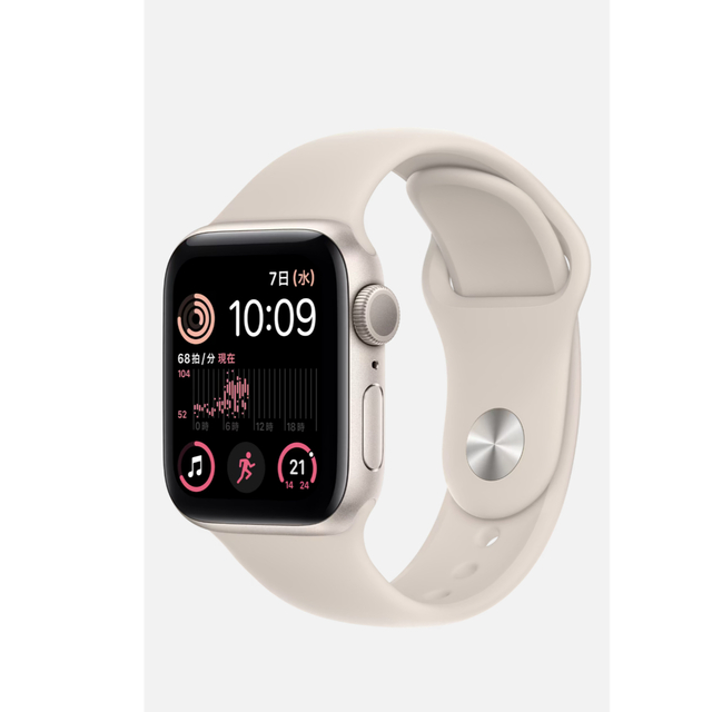 【新品未開封】Apple Watch SE GPSモデル 40mmスターライト
