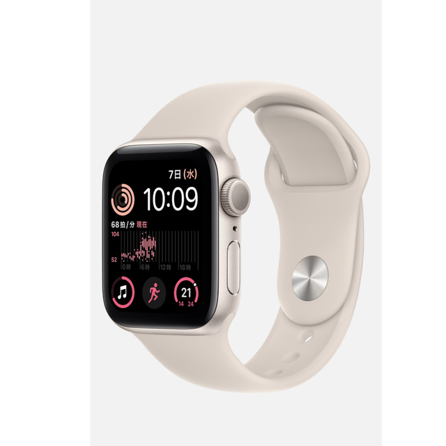新品未開封】Apple Watch SE GPSモデル 40mmスターライト - その他