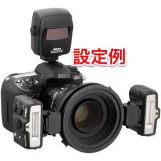 ニコン(Nikon)のNIKON クローズアップキット　R1C1(ストロボ/照明)