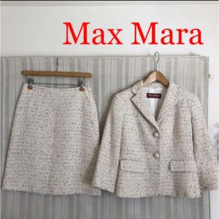 マックスマーラ(Max Mara)のrin♡様専用(スーツ)