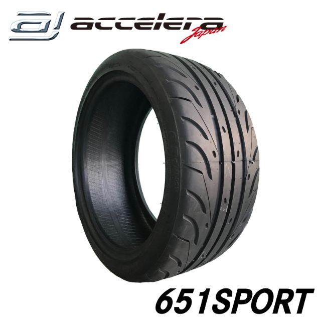 205/50R16 87W(TREAD200)/アクセレラ 651SPORT