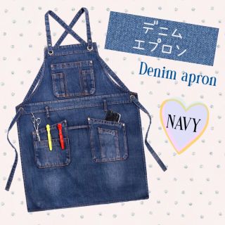 デニム風エプロン　ポケット11か所　DIY　アウトドア　日曜大工　オシャレ(その他)