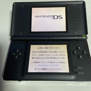 ニンテンドーDS - Nintendo DS lite 中古品 本体のみ 白の通販 by 