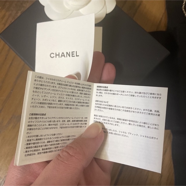 最終値下げ。CHANEL ネックレス　ピンクハート