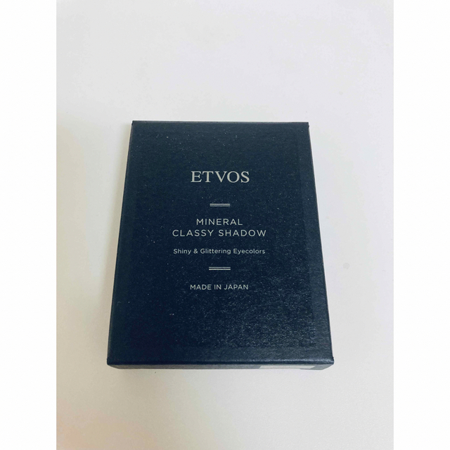 ETVOS(エトヴォス)のエトヴォス　ミネラルクラッシィシャドー　モーニングクルーズ コスメ/美容のベースメイク/化粧品(アイシャドウ)の商品写真