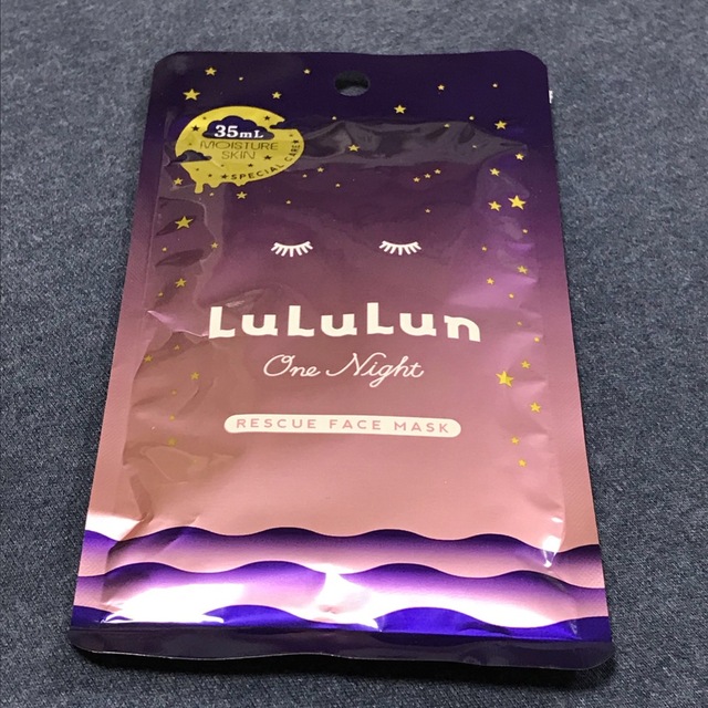 LuLuLun(ルルルン)のLululun ルルルン　ワンナイトレスキュー　シートマスク　フェイスパック コスメ/美容のスキンケア/基礎化粧品(パック/フェイスマスク)の商品写真