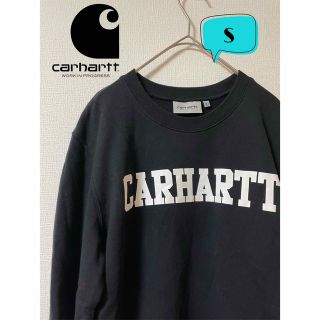 カーハート(carhartt)の美品　CARHARTT カーハート　文字プリントスエット　S(スウェット)