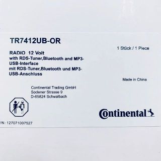 Continental TR7412UB-OR コンチネンタル 周波数データ送付の通販 by ...