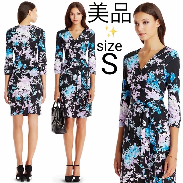 安全Shopping安全Shopping新品 ダイアンフォンファステンバーグ ブルー