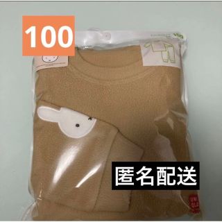 ユニクロ(UNIQLO)のUNIQLO フリースパジャマ　ミッフィー　ベージュ　100(パジャマ)