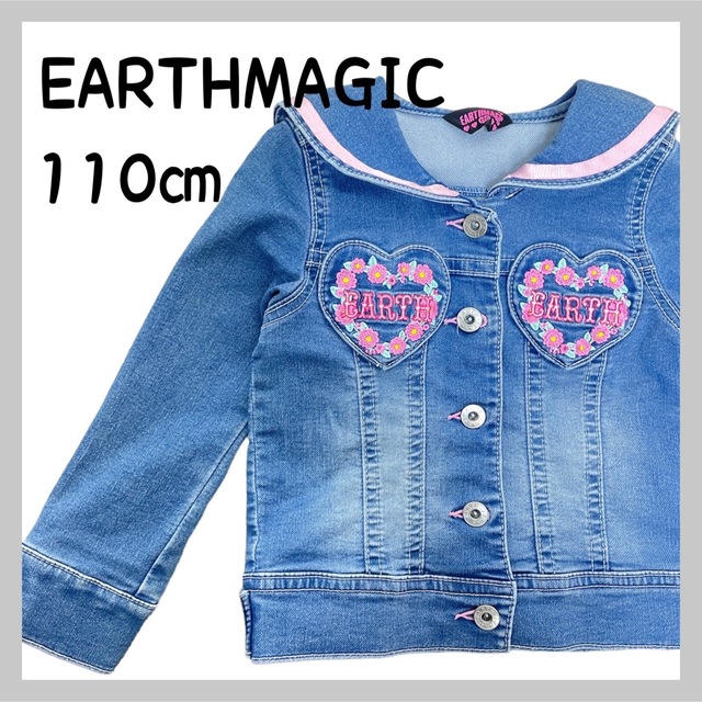 EARTHMAGIC(アースマジック)のデニムセーラージャケット キッズ/ベビー/マタニティのキッズ服女の子用(90cm~)(ジャケット/上着)の商品写真