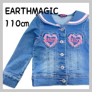 アースマジック(EARTHMAGIC)のデニムセーラージャケット(ジャケット/上着)