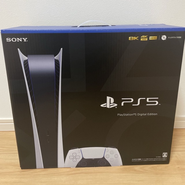 新品未使用　PS5 本体　PlayStation5 CFI-1100B01