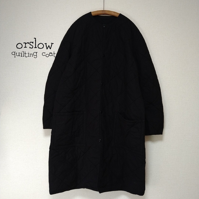 オアスロウ orslow キルティングノーカラーコート 美品 売れ筋商品