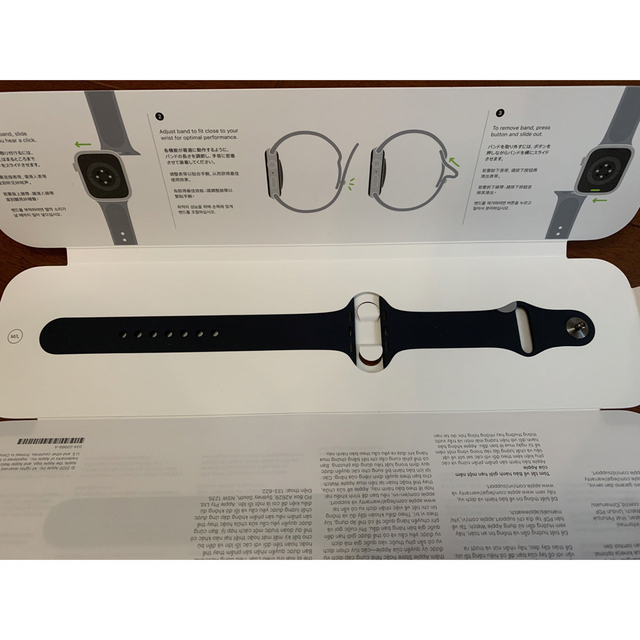 Apple Watch(アップルウォッチ)のAppleWatch アップルウォッチ　Series8 45mm GPS メンズの時計(腕時計(デジタル))の商品写真