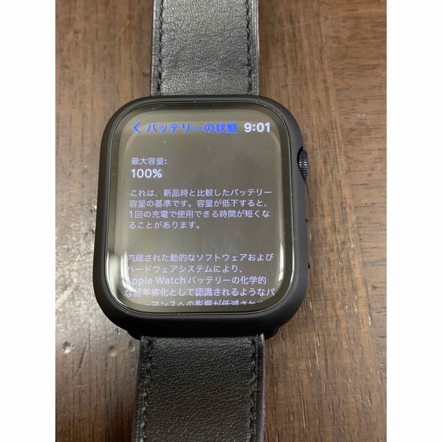 Apple Watch(アップルウォッチ)のAppleWatch アップルウォッチ　Series8 45mm GPS メンズの時計(腕時計(デジタル))の商品写真