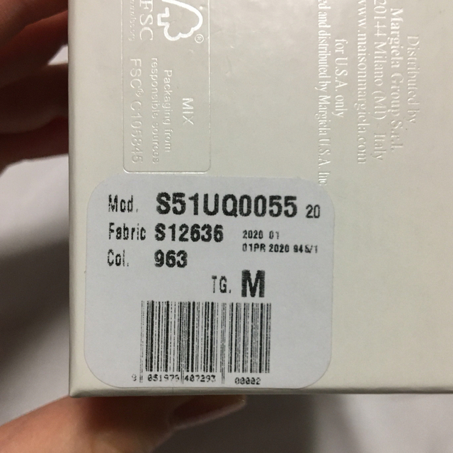 Maison Margiela(旧Maison Martin Margiela) - 【新品未使用 Maison Margiela(旧Maison Martin Margiela) - 【新品未使用