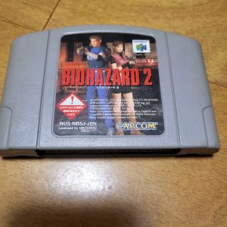 ニンテンドー64 バイオハザード2 新品未使用