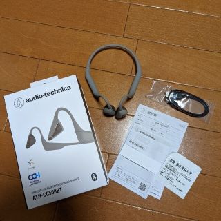 オーディオテクニカ(audio-technica)のaudio-technicaワイヤレス軟骨伝導ヘッドホンATH-CC500BT(ヘッドフォン/イヤフォン)