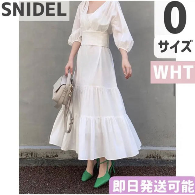 スナイデル SNIDEL カシュクール コットン ワンピース【WHT】サイズ：0 ...