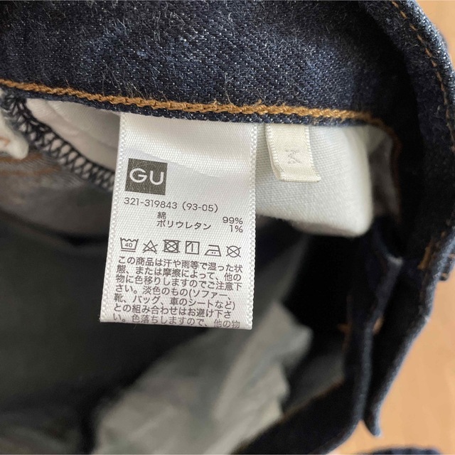 GU(ジーユー)の値下げ！メンズ　デニム　ボトムス メンズのパンツ(デニム/ジーンズ)の商品写真