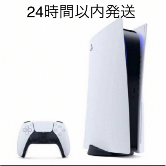 ps5 本体　新品未使用