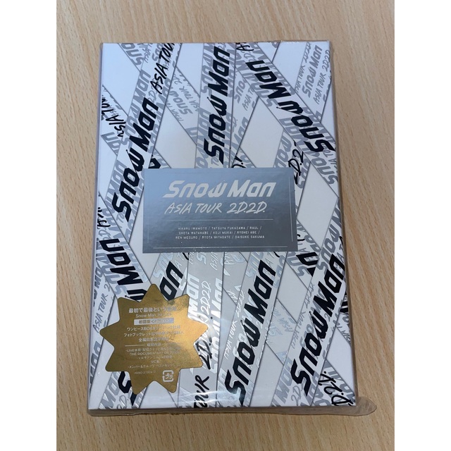 snowman ライブdvd セットの通販 by ♡|ラクマ snowman ライブdvd セットの通販 by ♡|ラクマ