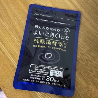 よいときOne 飲む人のための サプリ (その他)