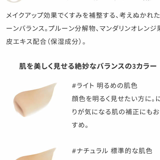 ETVOS - メイメイ様専用 おまとめの通販 by Meddows's shop【9月10日