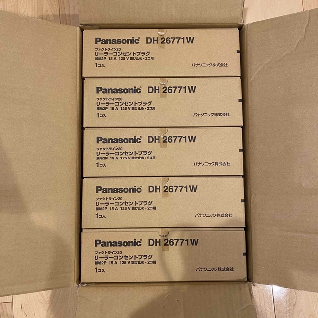 【新品・未使用】 Panasonic リーラーコンセントプラグ　DH26771W