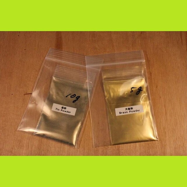京都きんつぎ堂:天然生漆 & 金属粉 Set(漆30g+真鍮5g+錫10g)
