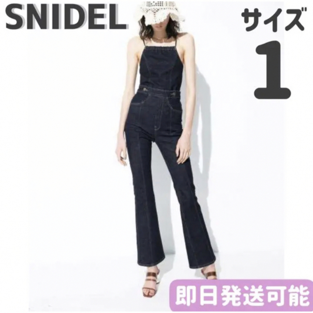 SNIDEL(スナイデル)のスナイデル SNIDEL 2way デニム オールインワン【IND】サイズ：1 レディースのパンツ(オールインワン)の商品写真