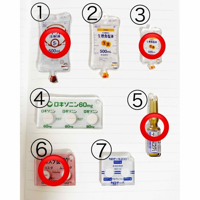 JY様 専用ページの通販 by Ma's shop|ラクマ