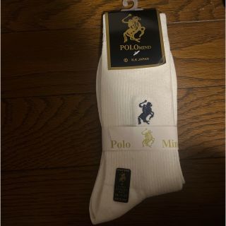 ポロラルフローレン(POLO RALPH LAUREN)のPULOワンポイント靴下 白　新品未使用　24〜27センチ(ソックス)