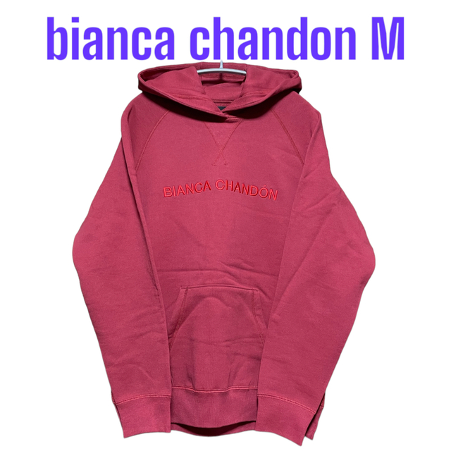 bianca chandon ビアンカシャンドン パーカー