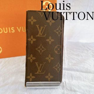 ルイヴィトン(LOUIS VUITTON)のVUITTON ルイヴィトン iPhone7plus プラス 携帯カバー(iPhoneケース)