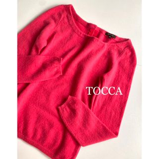 トッカ(TOCCA)のTOCCA カシミヤ100% 後ろビジュー ニット ピンク 小さいサイズ(ニット/セーター)