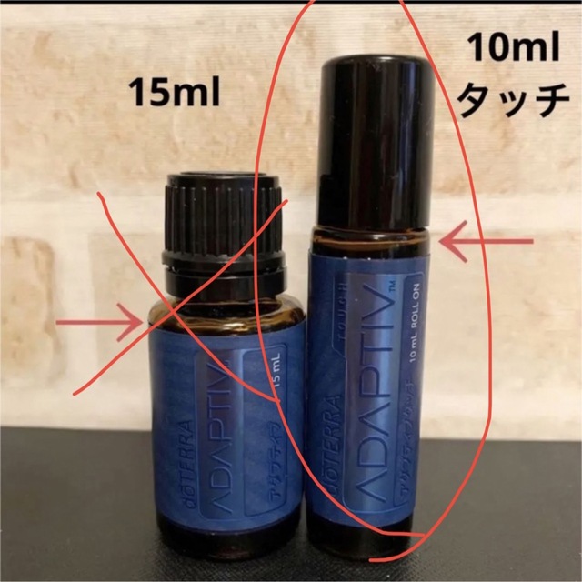 doTERRA(ドテラ)のパンダ様専用❤️エッセンシャルモイスチャライジングトナー＆アダプティブタッチ コスメ/美容のスキンケア/基礎化粧品(化粧水/ローション)の商品写真