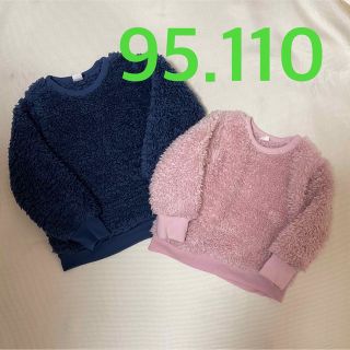 ベビーギャップ(babyGAP)のベビーギャップ babygap トレーナー もこもこ ふかふか トップス (ニット)