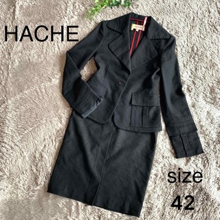 HACHE - 大幅お値下げ‼︎ イタリア製　HACHE アッシュ　セットアップ　スーツ　42