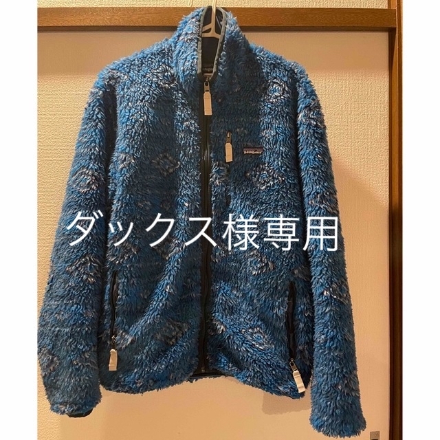 patagonia パタゴニア レトロx クラシックレトロカーディガン　フリースジャケット/アウター