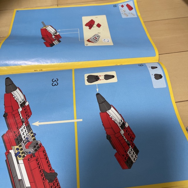 Lego(レゴ)のLEGO⭐︎レゴクリエーター⭐︎5892 キッズ/ベビー/マタニティのおもちゃ(積み木/ブロック)の商品写真