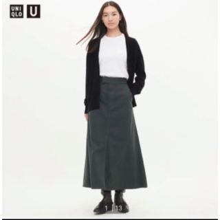 ユニクロ(UNIQLO)のPump様専用　UNIQLO ユニクロユー　フレアロングスカート ダークグレー(ロングスカート)