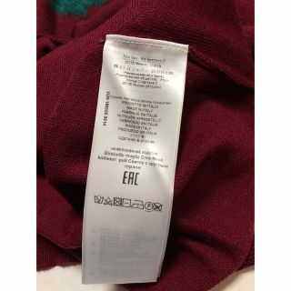 ETRO - ETRO/エトロ☆超々最高級一生モノニット☆新品/未使用☆20万
