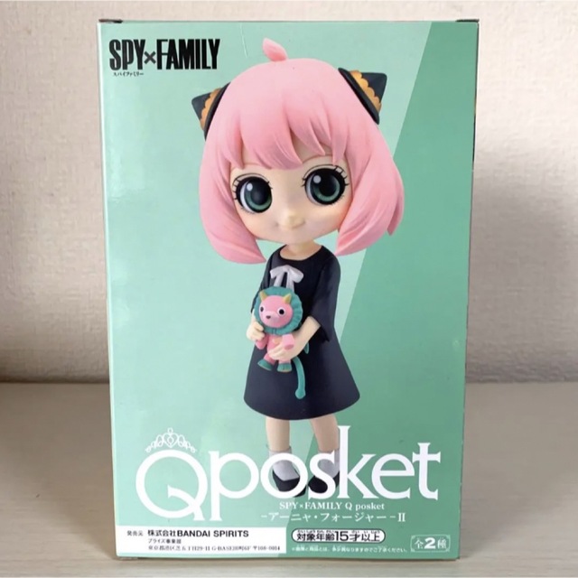 BANDAI(バンダイ)のSPY×FAMILY   Qposket   アーニャ　フィギュア エンタメ/ホビーのフィギュア(アニメ/ゲーム)の商品写真