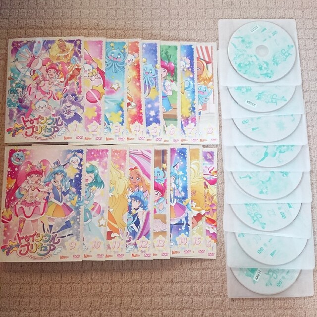 エンタメ/ホビーDVD スタートゥインクル プリキュア 全巻セット