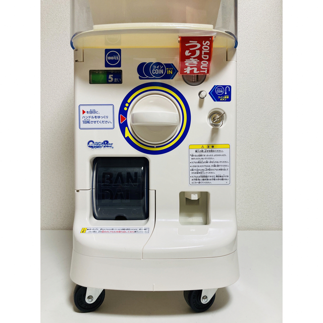 新品 ガシャポン カプセルステーション 最新機 7 ガチャ ハーフ仕様