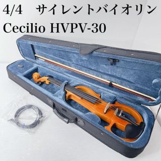 Cecilio エレキバイオリン サイレントバイオリン　HVPV-38 4/4(ヴァイオリン)