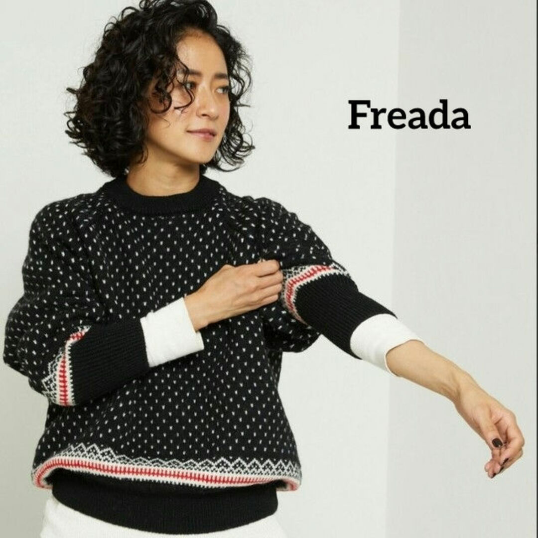 【送料無料・FREAK'S STORE】Freada バーズアイニット | フリマアプリ ラクマ