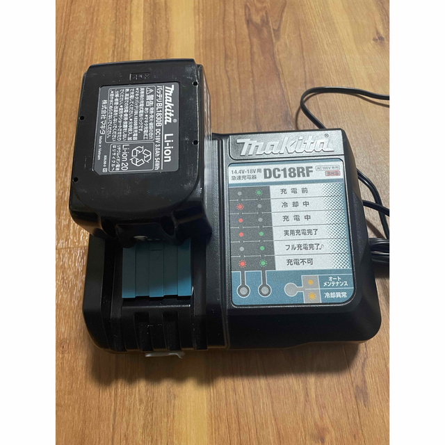 今だけ価格 巡るハコ様専用 マキタバッテリー18V 3.0Ah BL1830B